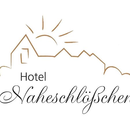 Hotel Naheschloesschen บาด มุนสเตอร์ อัม ชไตน์ เอเบิร์นบวร์ก ภายนอก รูปภาพ