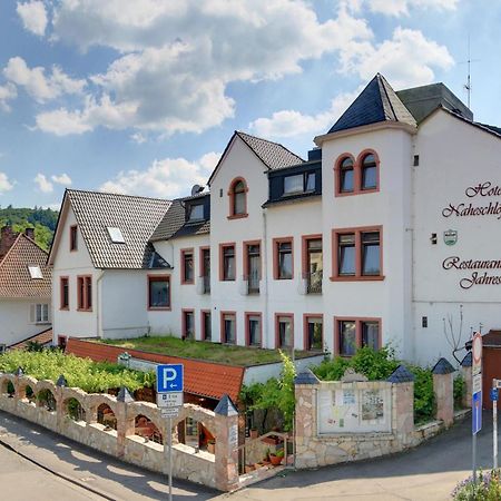 Hotel Naheschloesschen บาด มุนสเตอร์ อัม ชไตน์ เอเบิร์นบวร์ก ภายนอก รูปภาพ