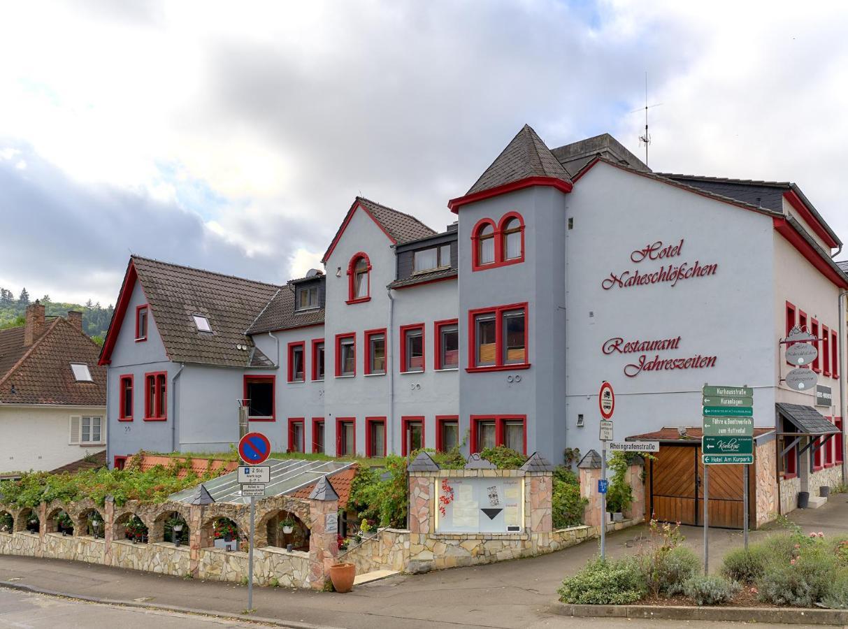 Hotel Naheschloesschen บาด มุนสเตอร์ อัม ชไตน์ เอเบิร์นบวร์ก ภายนอก รูปภาพ