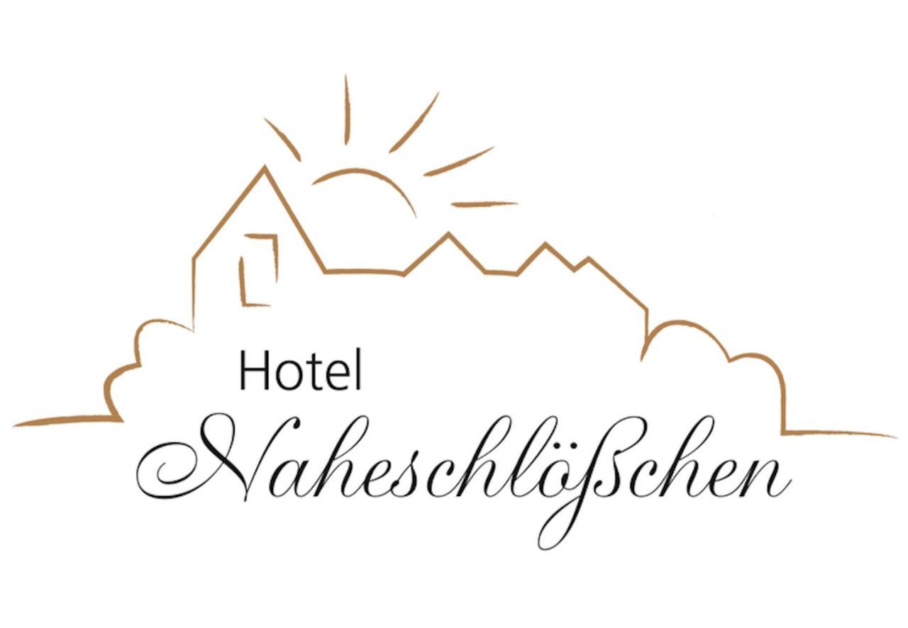 Hotel Naheschloesschen บาด มุนสเตอร์ อัม ชไตน์ เอเบิร์นบวร์ก ภายนอก รูปภาพ